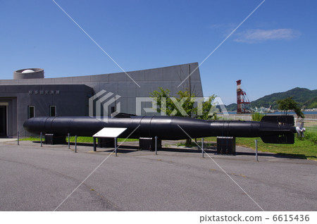 Human torpedo Batman interchange building front large size model 6615436