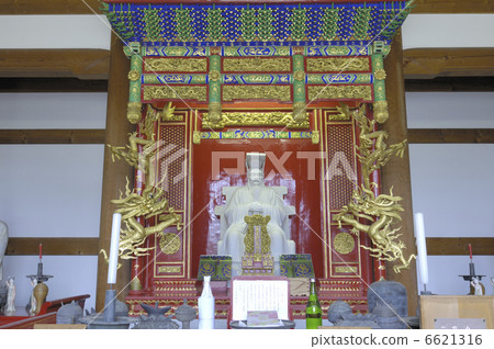 Aizu Era Aizu Era 6621316