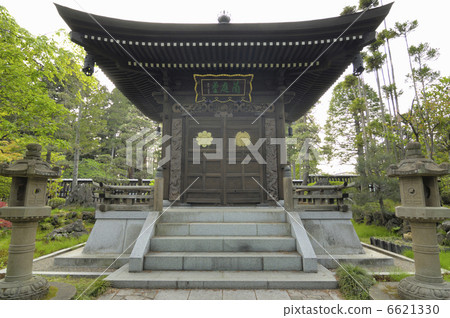 Ran'niwado Ran'niwado 6621330