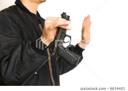 投降的人 投降的人 6634481