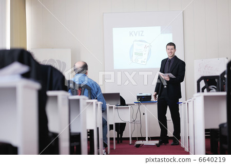 business man on seminar 6640219