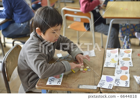 Calculation Calculation 6644818