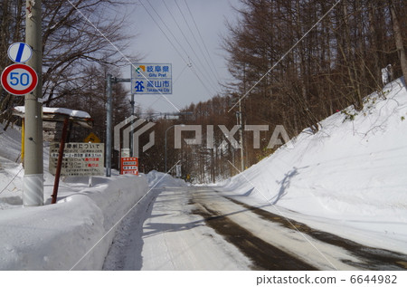 Nagamine Pass(國道361號) Nagamine Pass(國道361號) 6644982