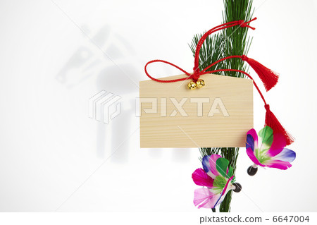 一封電子郵件 6647004