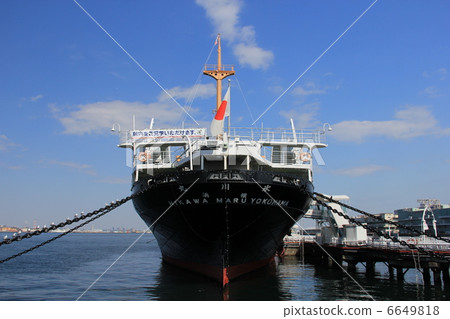 Hikawa Maru 6649818