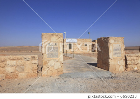 Amra Castle Visitor Center Amra Castle Visitor Center 6650223