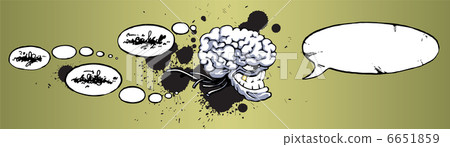 Grinning Big-brain Monster 6651859