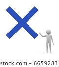 x-mark, pictogram, pictograms 6659283