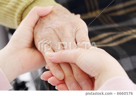 Relief and trust Relief and trust 6660576