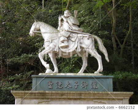 Shinzumi Asako Sunji Temple Prince Shotoku 6662152