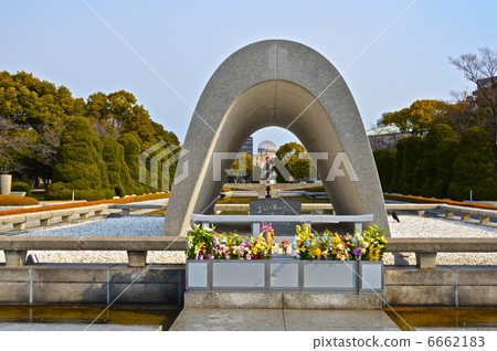 Memorial monument of the atomic bomb death (Hiroshima Peace Memorial Park / Nakajima cho Naka-ku Hiroshima prefecture) Memorial monument of the atomic bomb death (Hiroshima Peace Memorial Park / Nakajima cho Naka-ku Hiroshima prefecture) 6662183