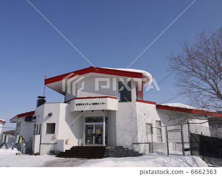 Akan International Crane Center 6662363