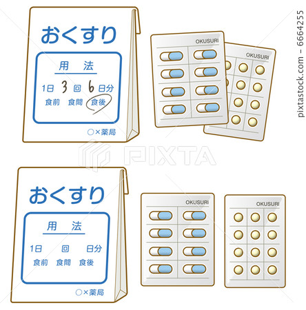 藥品袋和片劑 藥品袋和片劑 6664255