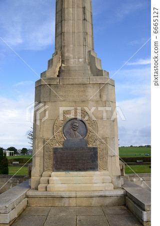 New Zealand MJ Savage Memorial Park 6665127