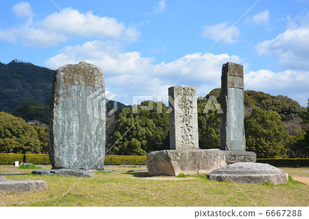 The statue monument of the Dazaifu Government office 6667288