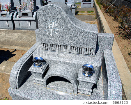  墓碑 6668123