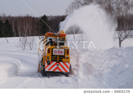 除雪 6669239