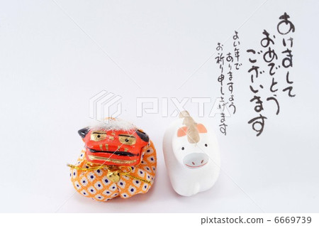 新年賀卡 6669739