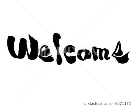calligraphy writing, welcome, calligraphy 6671173