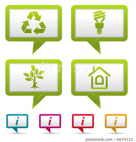 Collect Environment Icon Collect Environment Icon 6674112