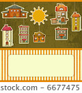 Set of Houses retro Card 6677475