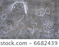 Children's graffiti written in chalk on wooden board Children's graffiti written in chalk on wooden board 6682439