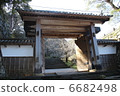 Nobeoka Castle Race North Major Gate 6682498