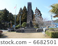 Memorial monument of the birthplace of the Japanese Navy 6682501