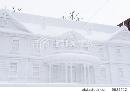 snow Festival 6683612