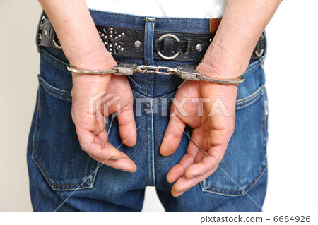 The arrested criminal 6684926