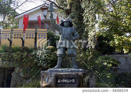 Sanada Yukimura 6686034