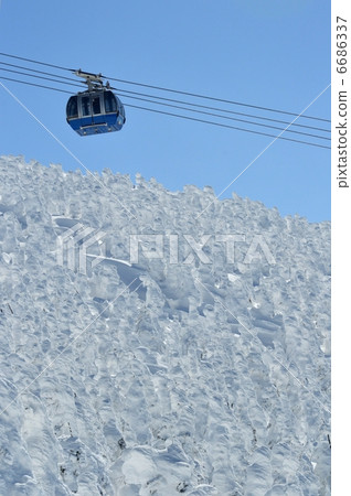 Yamagata Zao 6686337