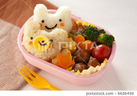 Character valve 6686498