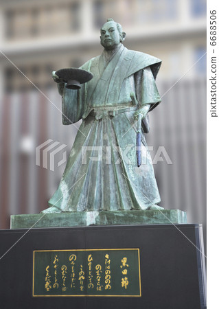 Kuroda samurai statue 6688506