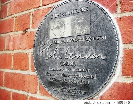 A hospital where John Lennon was born A hospital where John Lennon was born 6689920