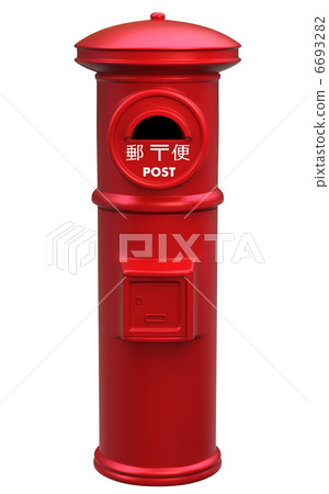 Retro post (front) - Stock Illustration [6693282] - PIXTA