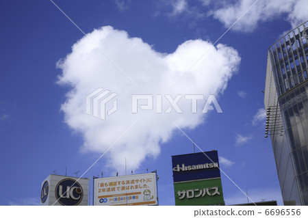 心雲 心雲 6696556