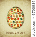 Vintage Retro Easter Card 6700984