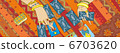 Tarot Card Reading Hand Banner 6703620