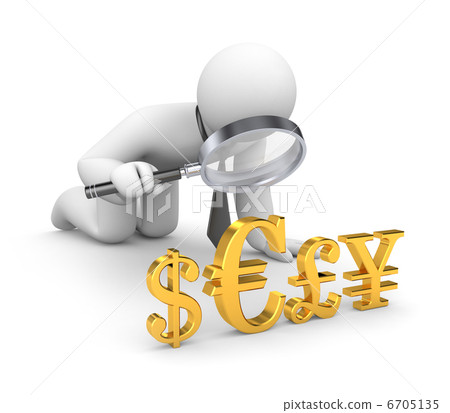 Businessman examines something 6705135