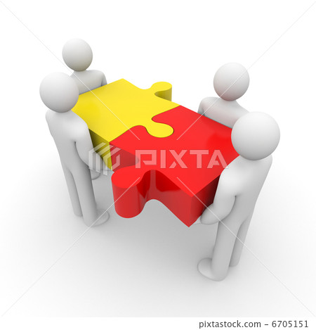 The important part The important part 6705151