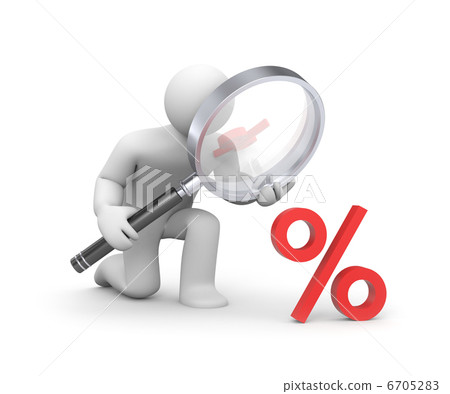 Time to Discount 6705283