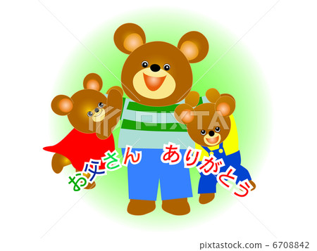父親節 6708842
