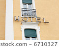 Hotel 6710327