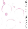 Wine marks 6710536