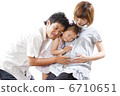 New family 6710651