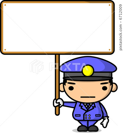 Omamori (message) 6712009