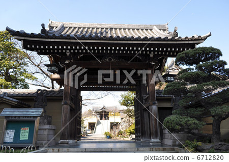 Hirai Senten Sanmen 6712820