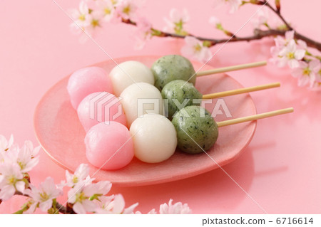 Hanami餃子 Hanami餃子 6716614