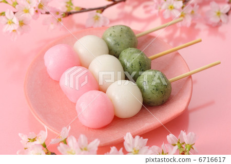 Hanami餃子 Hanami餃子 6716617